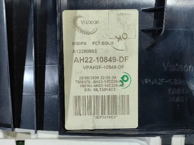 Блоки комплект Land Rover Discovery L319 09-12