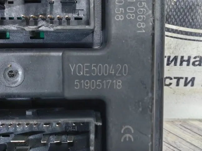 Блоки комплект  DISCOVERY 3 L319 05-09 2.7 EU4