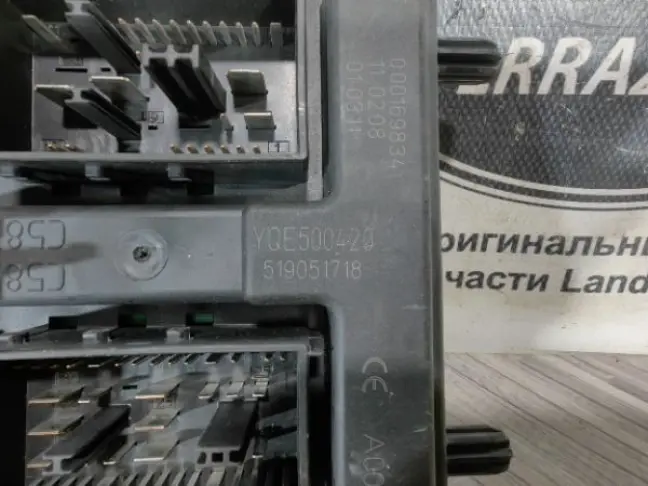 Блоки комплект  DISCOVERY 3 L319 05-09 2.7 EU4