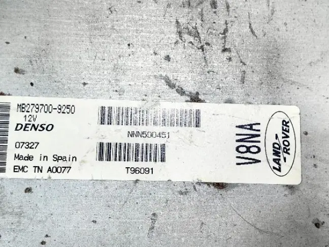 Блок управления двигателем Range Rover Sport L320