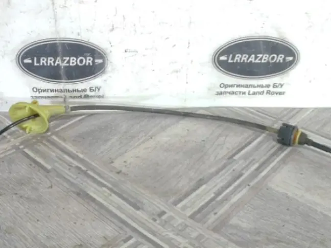 Трос АКПП Land Rover Discovery 3/4 L319