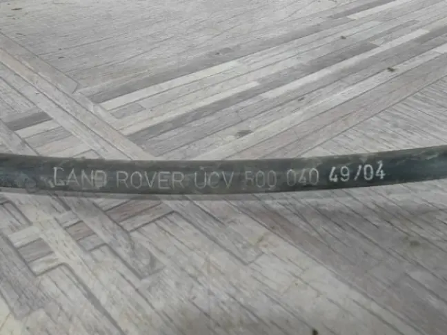 Трос АКПП Land Rover Discovery 3/4 L319