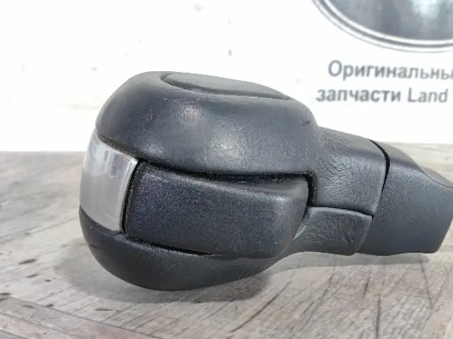 Рукоятка кулисы АКПП DISCOVERY 3 L319 05-09