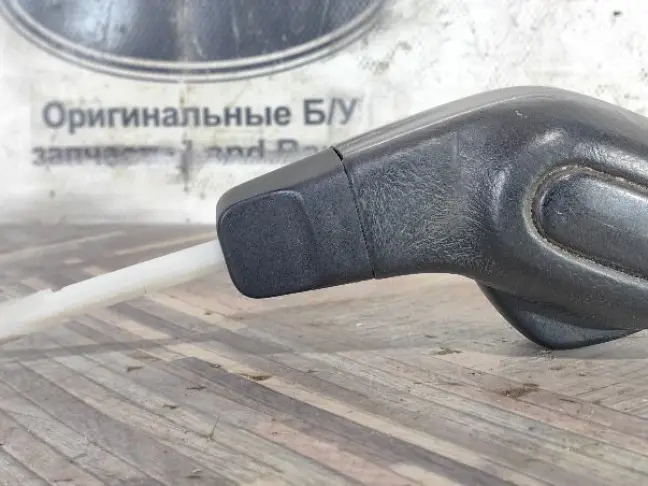 Рукоятка кулисы АКПП DISCOVERY 3 L319 05-09