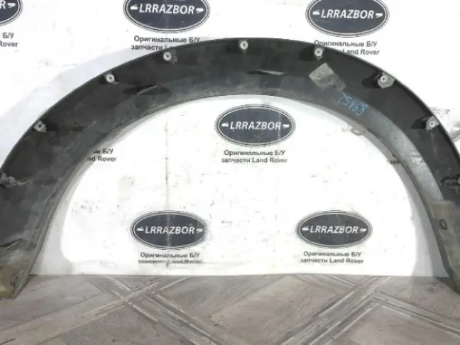 Молдинг переднего правого крыла DISCOVERY 3 L319