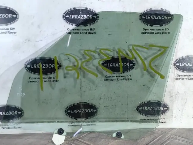 Стекло двери передней правой DISCOVERY 3/4 L319