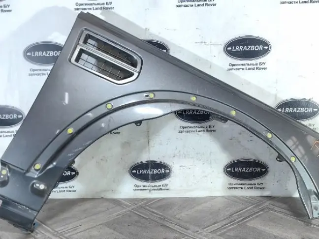 Крыло переднее правое DISCOVERY 3 L319 05-09