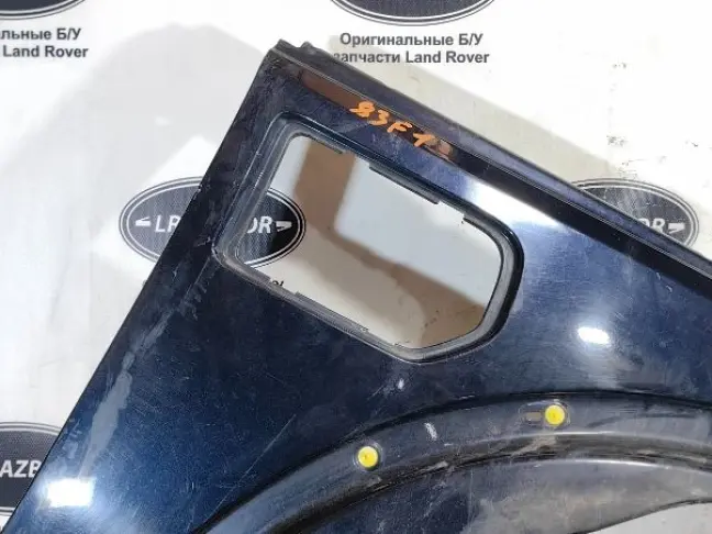 Крыло переднее правое DISCOVERY 3 L319 05-09