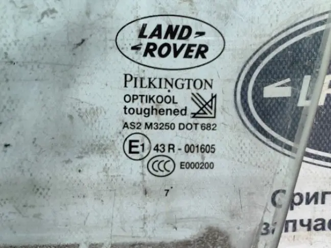Стекло двери передней левой DISCOVERY 3/4 L319