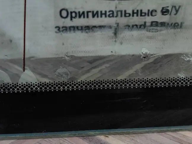 Стекло кузовное глухое правое DISCOVERY 3/4 L319