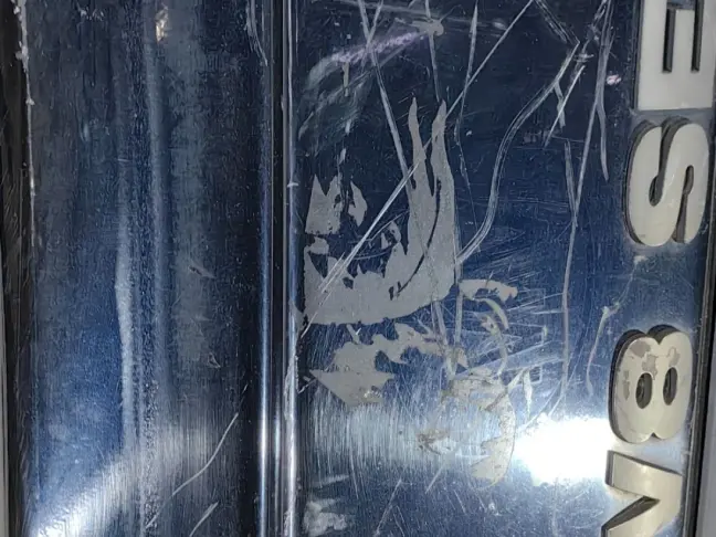 Борт откидной Land Rover DISCOVERY 3/4 L319 05-14