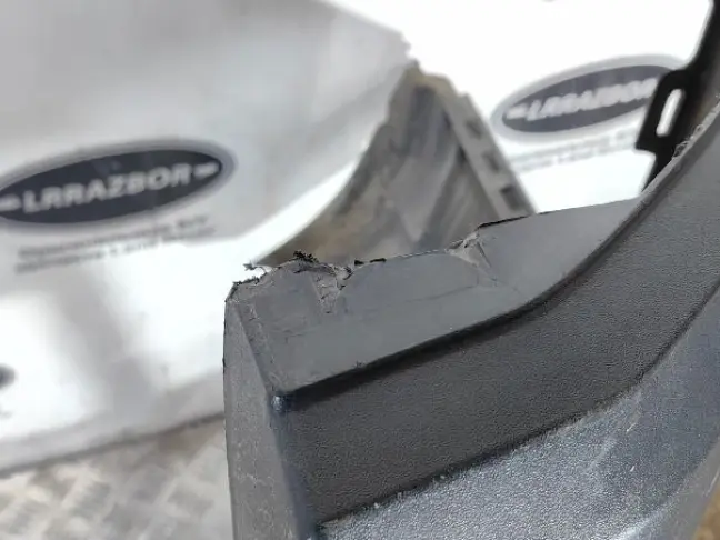 Бампер задний Land Rover DISCOVERY 3 L319 05-09