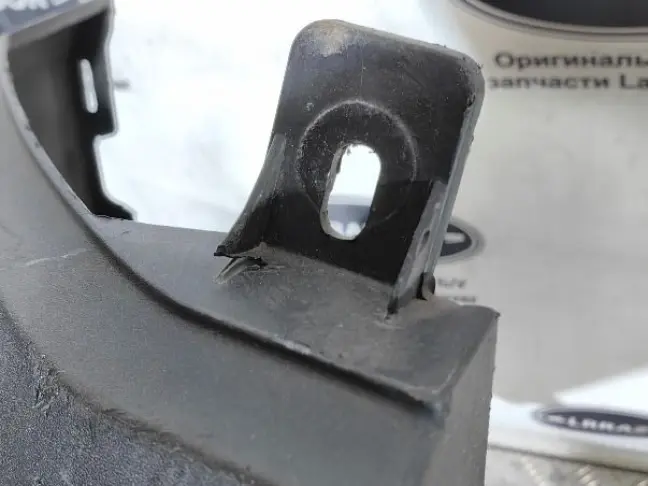 Бампер задний Land Rover DISCOVERY 3 L319 05-09