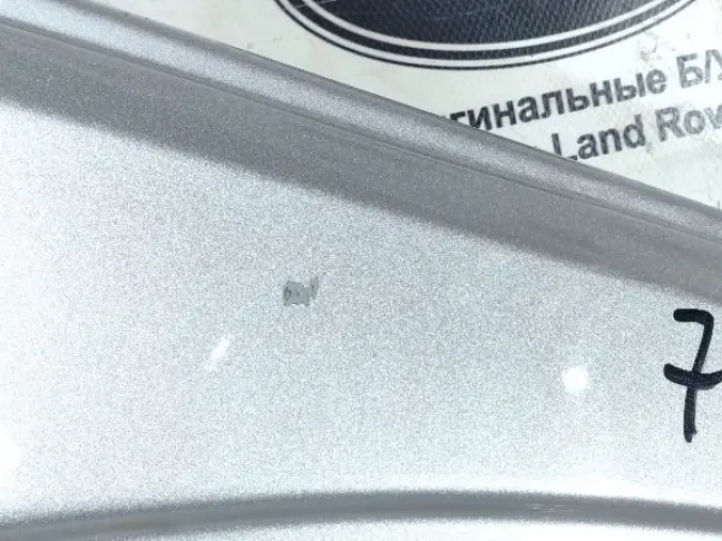 Крыло переднее правое DISCOVERY 3 L319 05-09