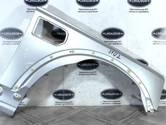 Крыло переднее правое DISCOVERY 3 L319 05-09
