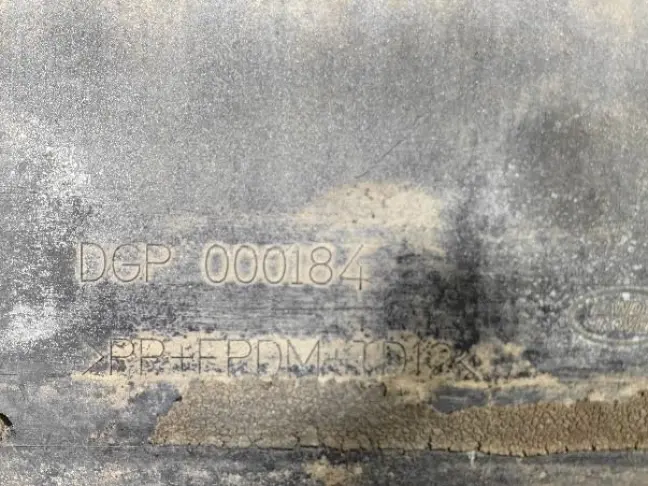 Накладка откидного борта DISCOVERY 3 L319 05-09