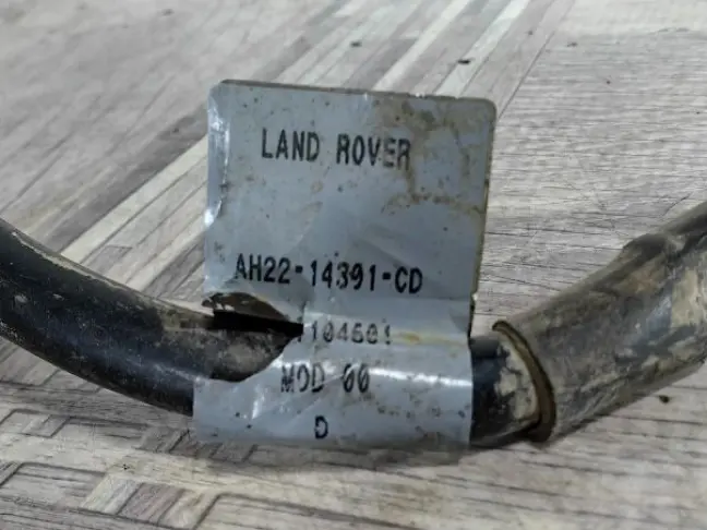 Провод массы Land Rover DISCOVERY 4 L319 2.7