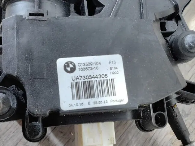 Замок багажника Range Rover 4 L405