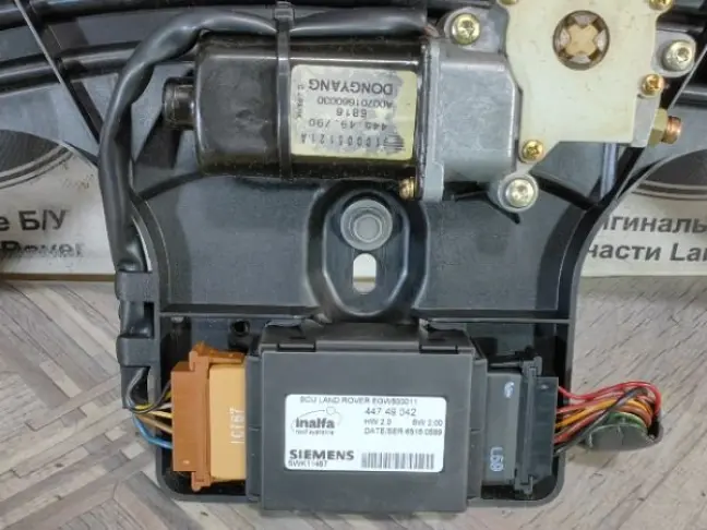 Люк в сборе электрический DISCOVERY 3/4 L319