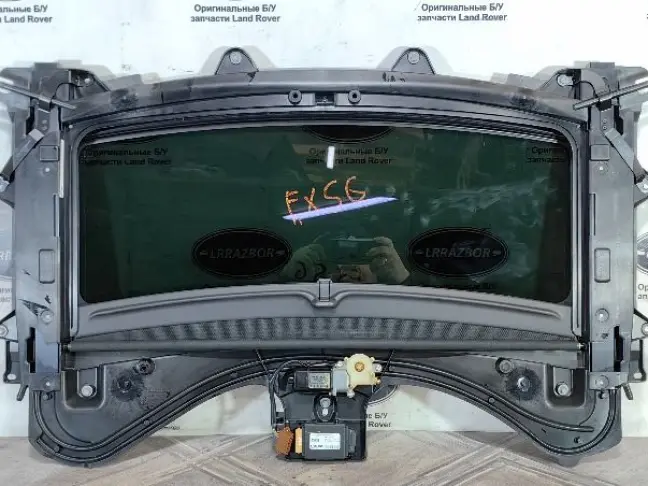 Люк в сборе электрический DISCOVERY 3/4 L319