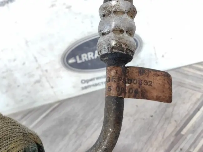 Патрубок ГУР низкого давления DISCOVERY 3 L319 4.4