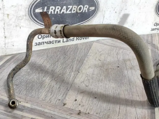 Патрубок ГУР низкого давления DISCOVERY 3 L319 4.4