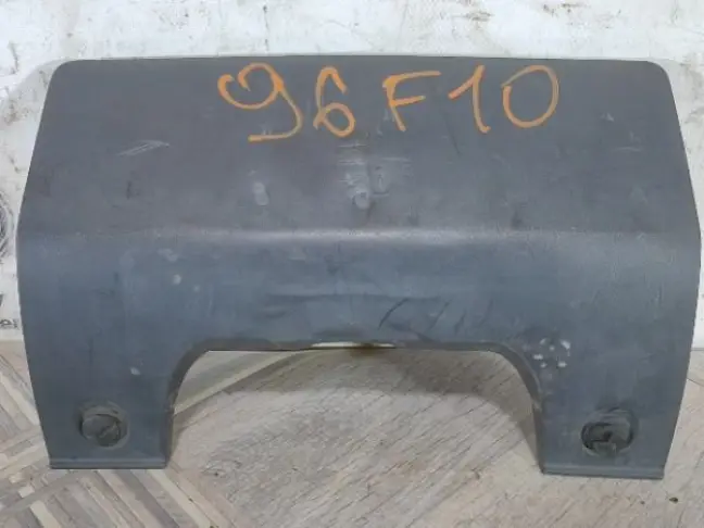 Заглушка бампера заднего DISCOVERY 3/4 L319