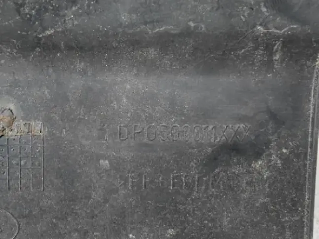 Заглушка бампера заднего DISCOVERY 3/4 L319