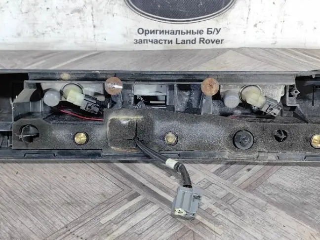 Ручка багажника Land Rover DISCOVERY 3 L319