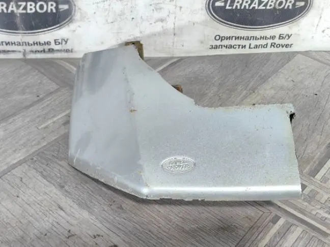 Брызговик задний левый Discovery 3/4 L319