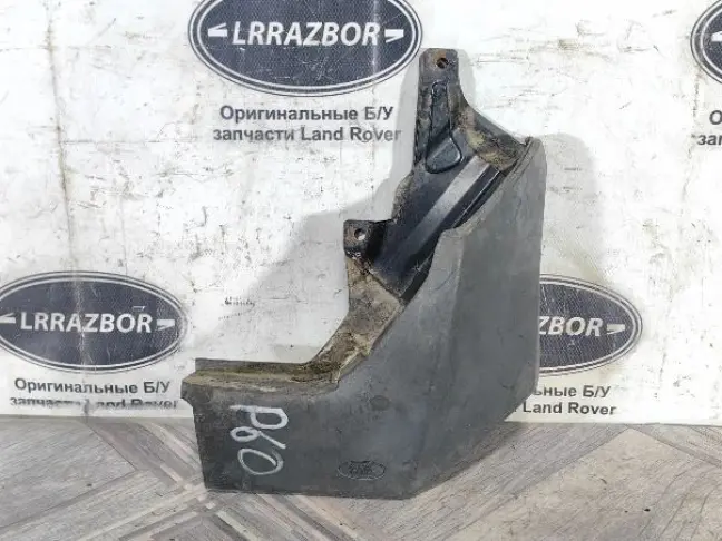 Брызговик задний правый DISCOVERY 3/4 L319