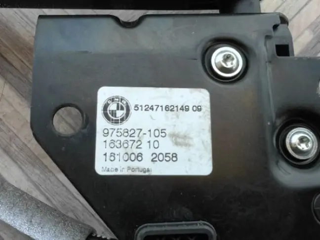 Замок откидного борта Range Rover 4 L405