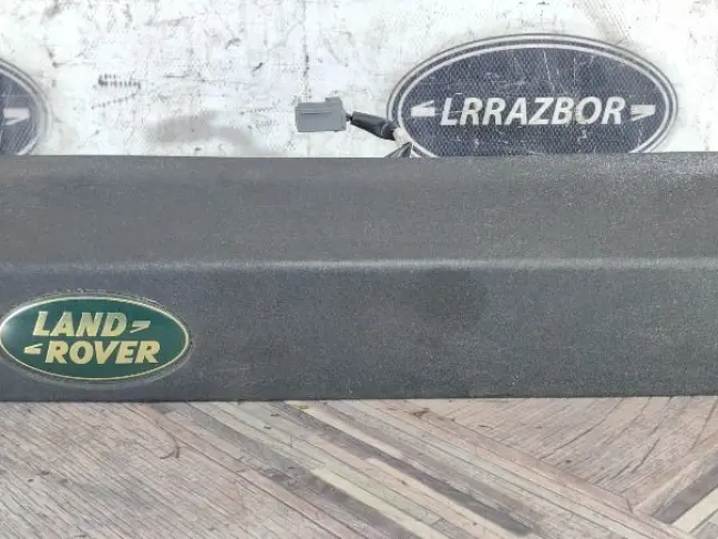 Ручка багажника Land Rover DISCOVERY 3 L319