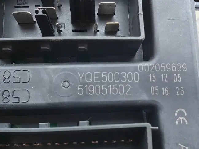 Блоки комплект  DISCOVERY 3 L319 05-09 4.4