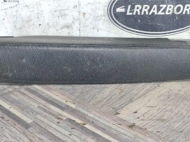 Подлокотник правый передний Range Rover L320 05-12