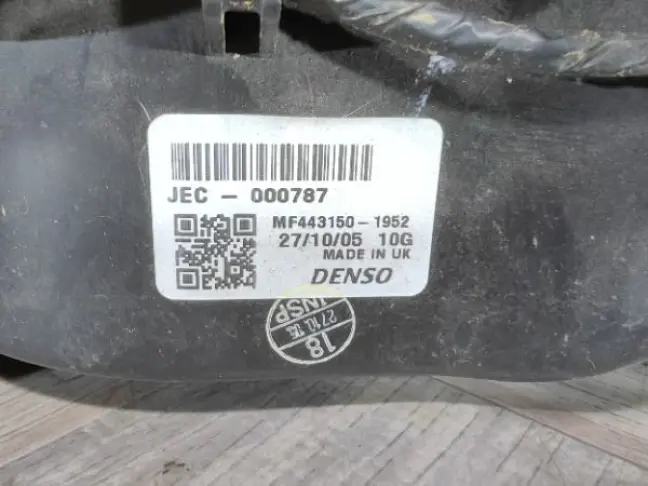 Корпус печки задний DISCOVERY 3 L319 2.7