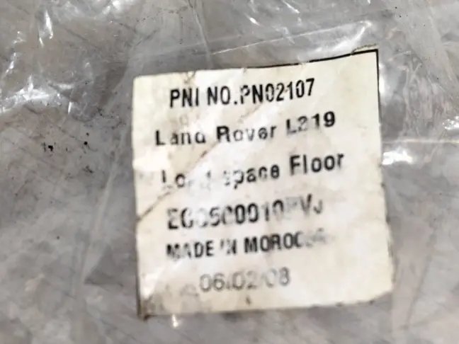 Сетка в багажник Land Rover Discovery 3/4 L319