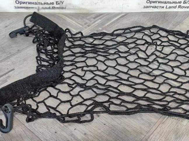 Сетка в багажник Land Rover Discovery 3/4 L319