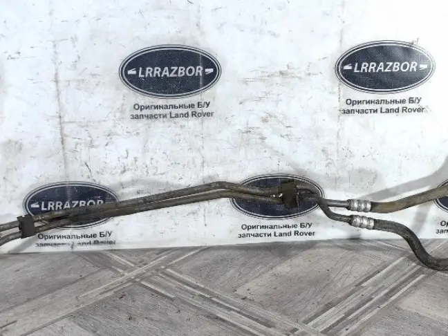 Трубки АКПП Range Rover Sport L320 4.2