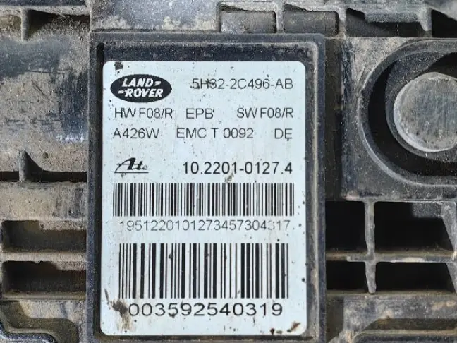 ЭБУ стояночным тормозом DISCOVERY 3 L319 05-09