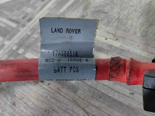 Силовой кабель Land Rover Discovery 3 L319 4.4