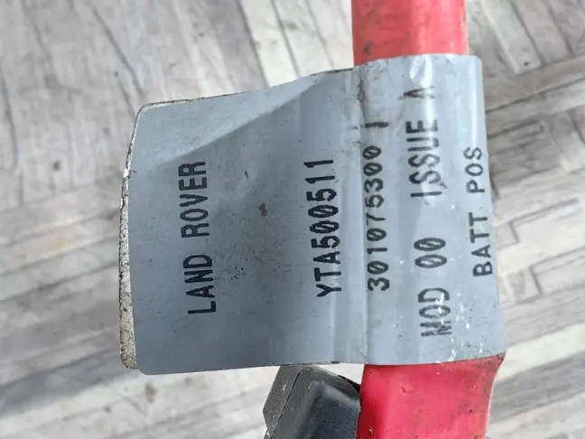 Силовой кабель Land Rover Discovery 3 L319 4.4