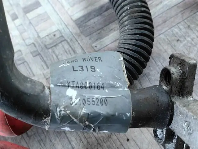 Силовой кабель Land Rover Discovery 3 L319 4.4