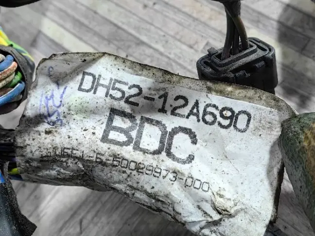 Коса моторная Land Rover Freelander 2 2.2