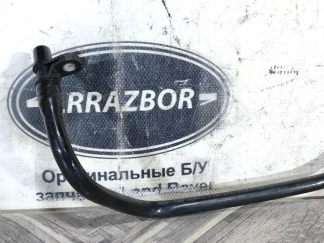 Трубка масла АКПП Land Rover Freelander 2 2.2