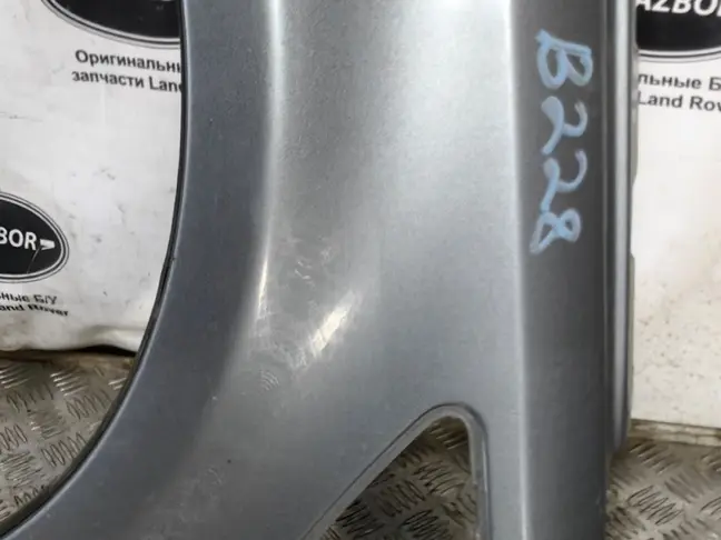 Крыло левое Land Rover Freelander 2 2.2