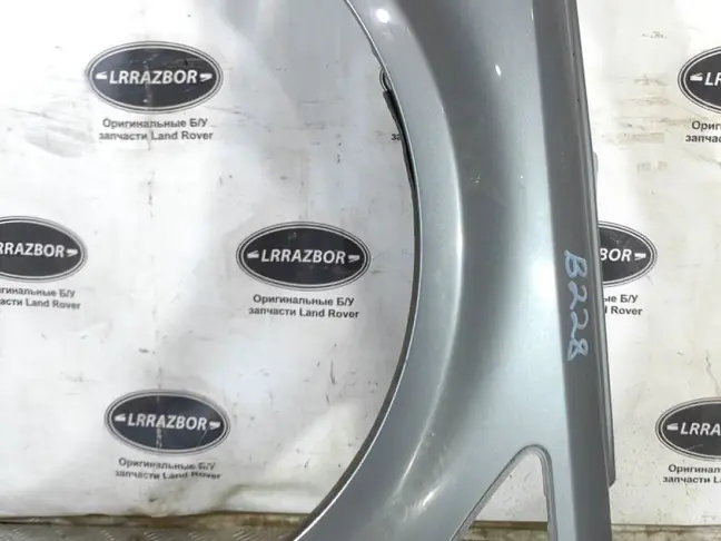 Крыло левое Land Rover Freelander 2 2.2