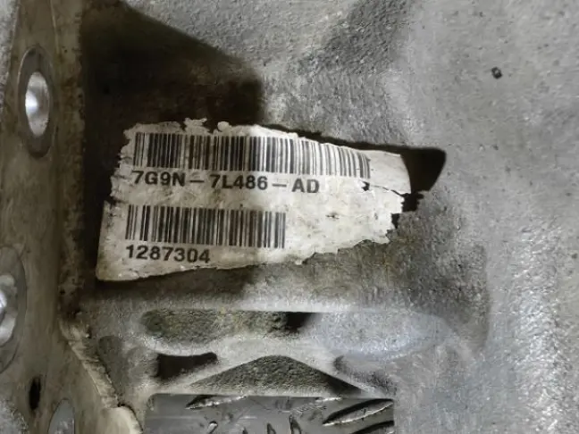 Раздатка Land Rover Freelander 2 2.2