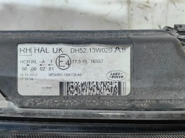 Фары комплект галоген Land Rover Freelander 2 2.2