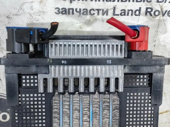 Радиатор догреватель Land Rover Freelander 2 2.2